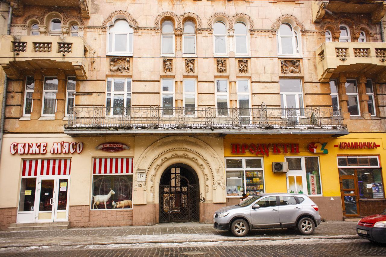 Modern Apartments In A Historical Place On Gorodotskaya Lviv Extérieur photo