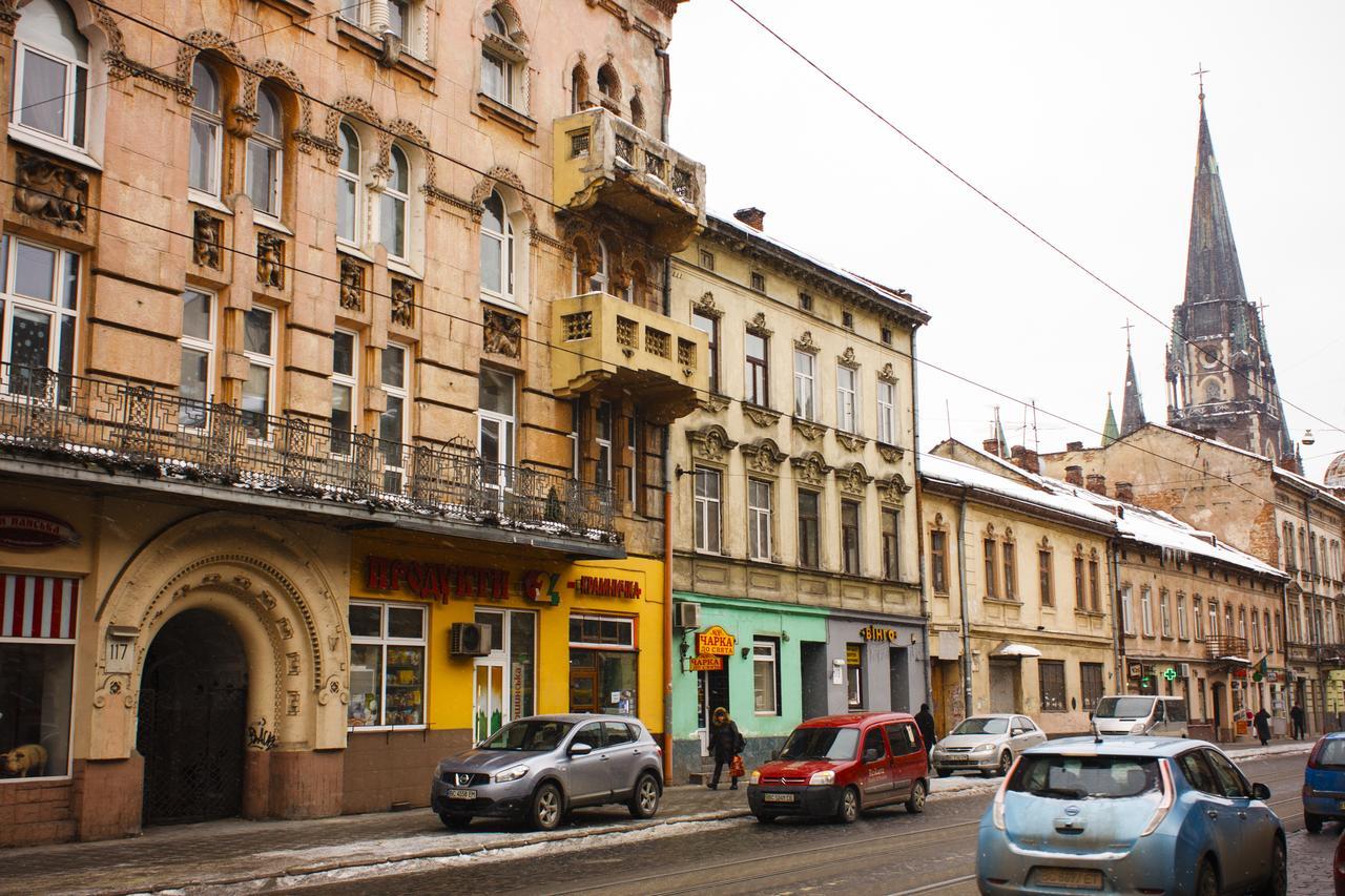 Modern Apartments In A Historical Place On Gorodotskaya Lviv Extérieur photo